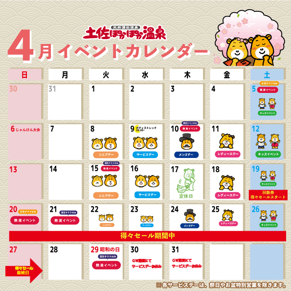 blog_img