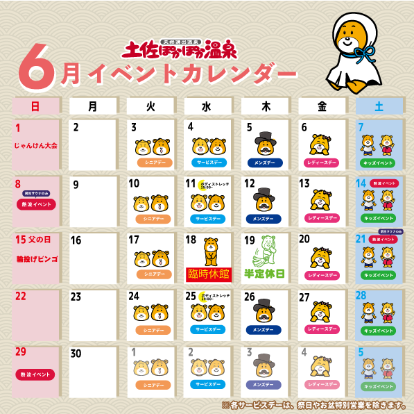 blog_img