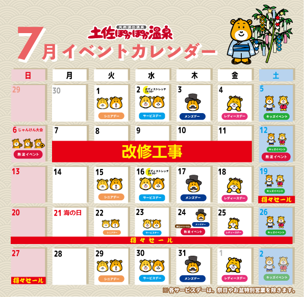 blog_img