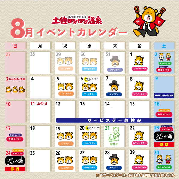 blog_img