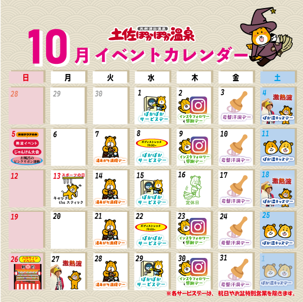 blog_img