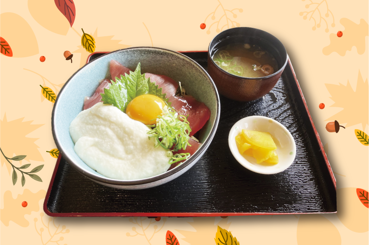 山かけまぐろ丼